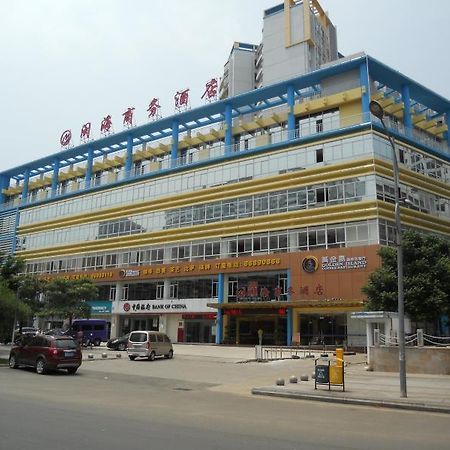 Minhai Hotell Haikou  Eksteriør bilde