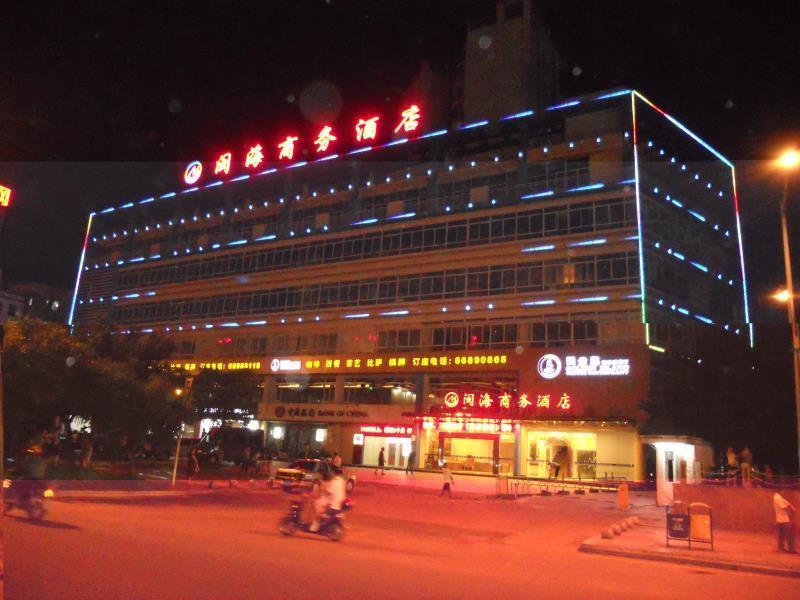 Minhai Hotell Haikou  Eksteriør bilde